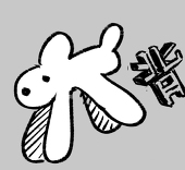 犬背九二郎