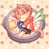 安奈