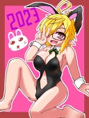 くまがさん