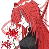 yanaki