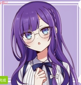 Aki
