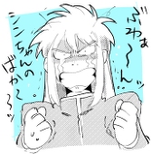 あちゃん□skeb募集中