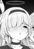 はねを