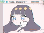 べつぃ