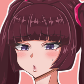 うな