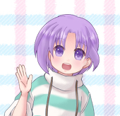 けると