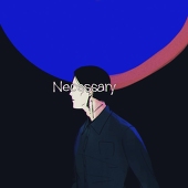 あつひろ