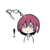 奥ろに
