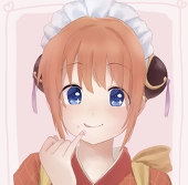 kako