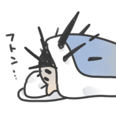 草食のうに