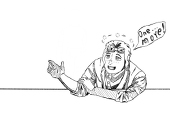 八神 RojiYBianca