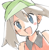 めお