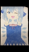 ガウガンド