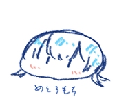 ソ