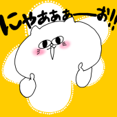 白豚