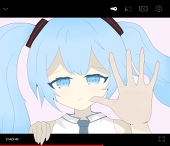 まなこ