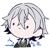 しゃて