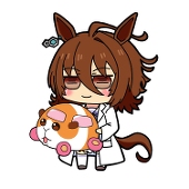 ちね