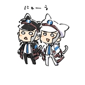 みずに
