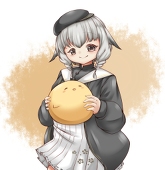 貢
