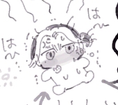 とっとこ