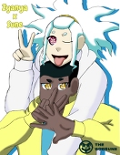 House of Sune