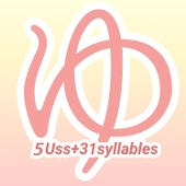 ゆきのこ