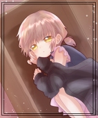 中実