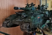 Baneblade