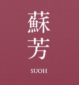 ミロ