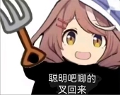 紫薯布丁