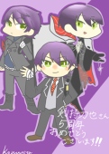 カルーシャ