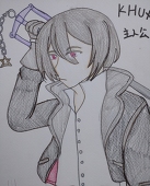 光喰