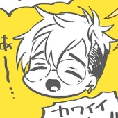 にうい
