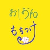 ゆるふわしおん