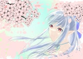 さくやなる