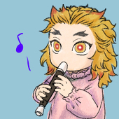 グリプ