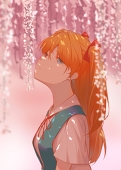 YuMe