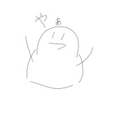 入来事