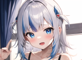 VOLU