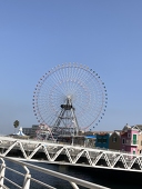 すうか