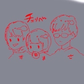 五階