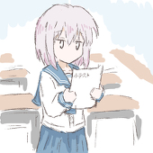 かざまこだま