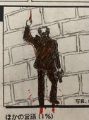 Kaito.S
