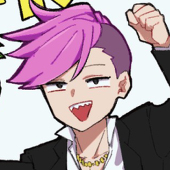ると
