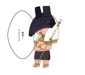 むた