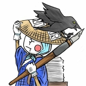 ヤマ