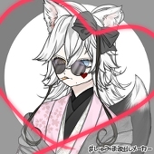 刹愛