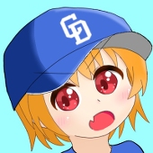 ええど