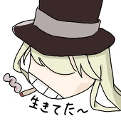 もりた